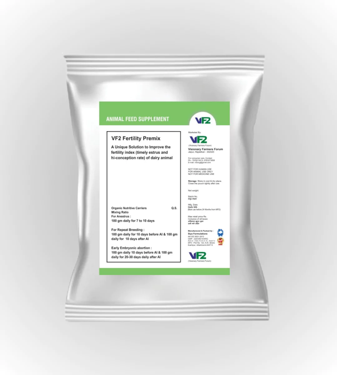 vf2-fertility-premix-68513b6094e5a vf2 fertility premix