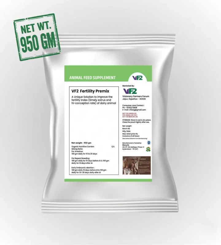 VF2 Fertility Premix