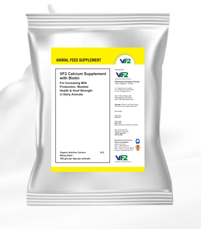 calcium with biotin