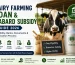 dairy farm loans nabard subsidy